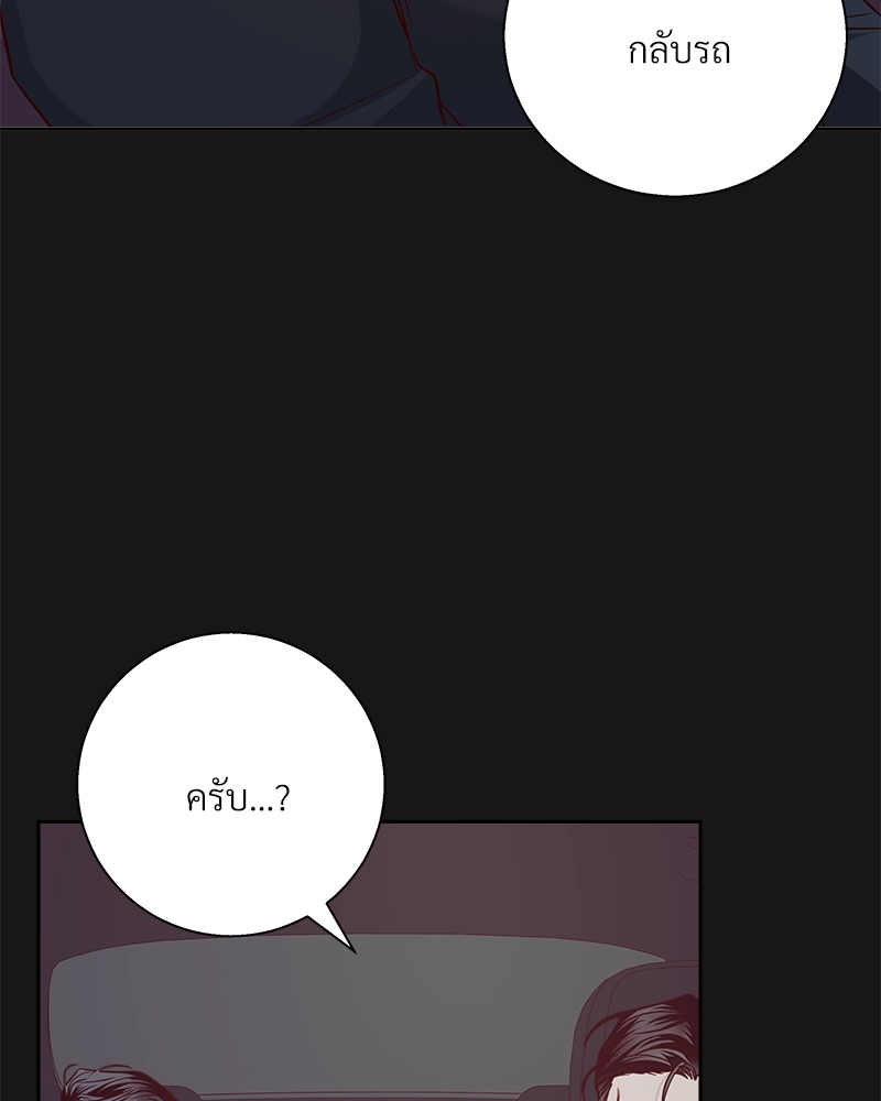 Dangerous Convenience Store 70 015