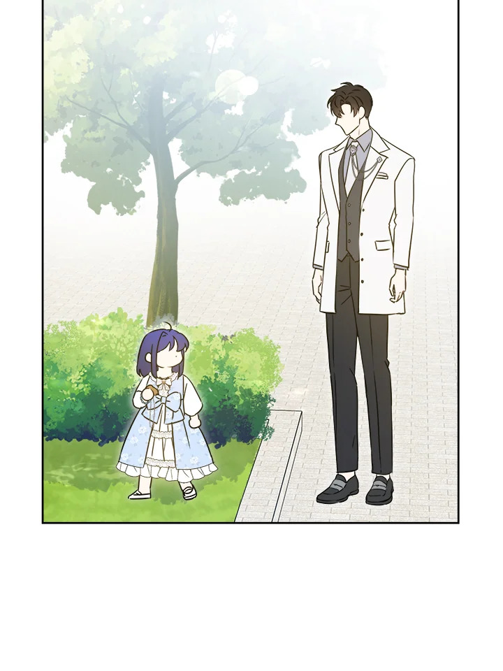 Please Give Me the Pacifier 76 080