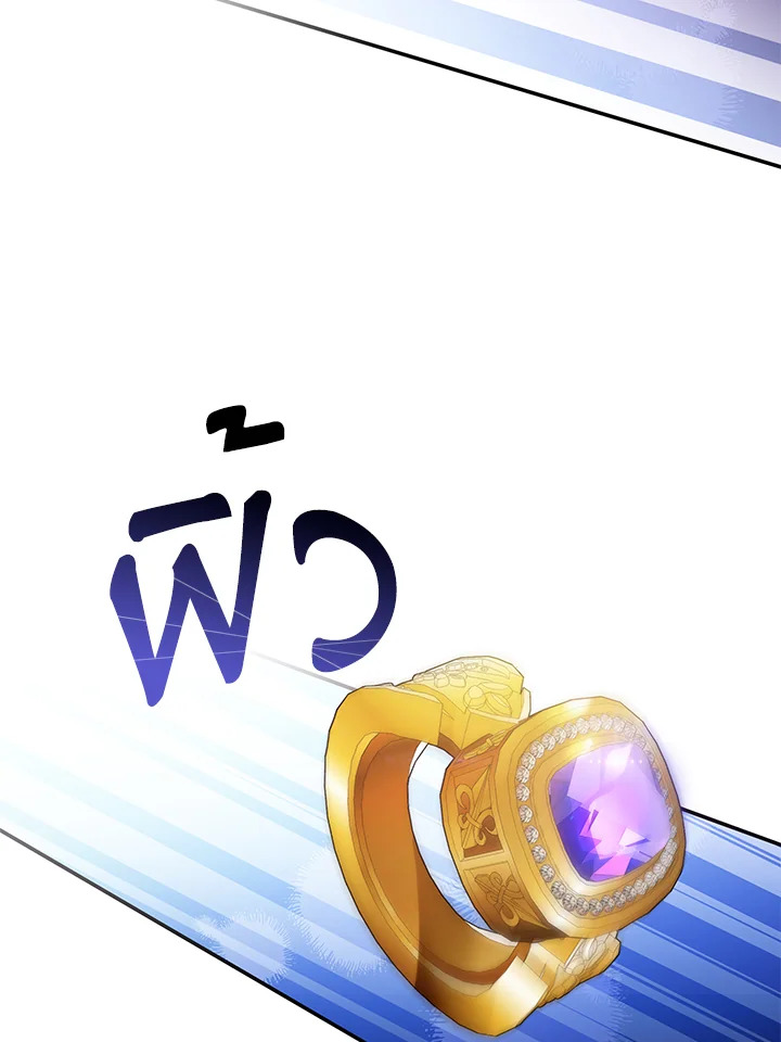 I’ve Been Here From the Beginning 52 096