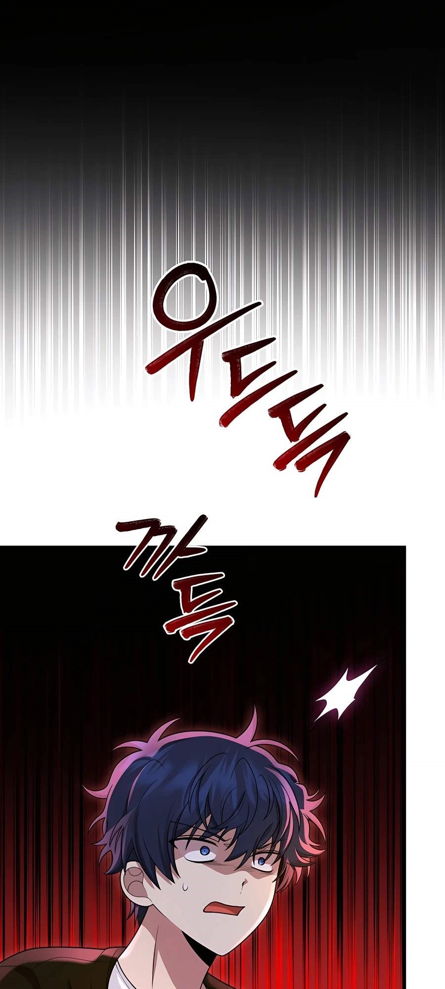Heir Of Mythical Heroes 26 (8)