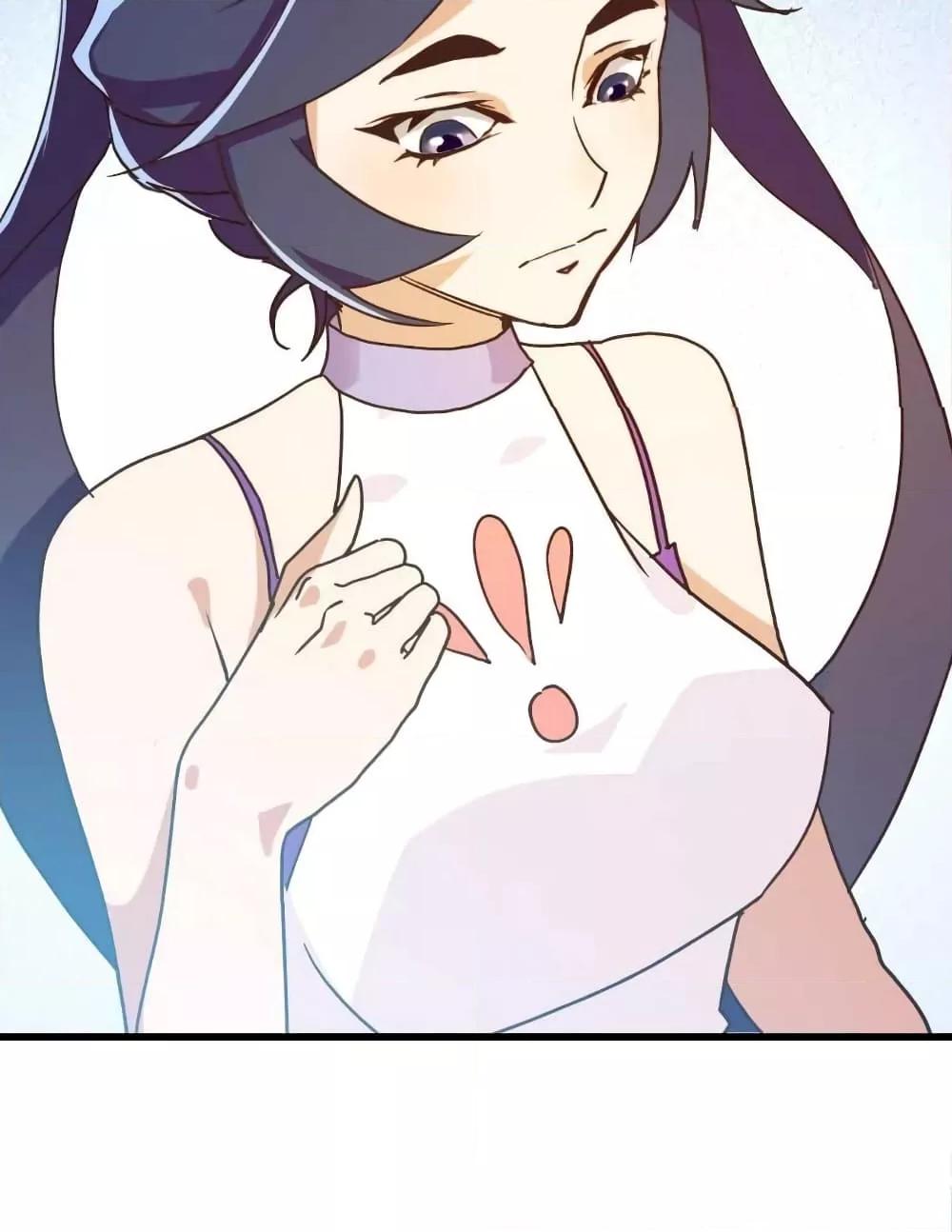 Crazy Leveling System เธฃเธฐเธเธเธเธฒเธงเธชเธธเธ”เธฃเธฐเธซเนเธณ เธ•เธญเธเธ—เธตเน 28 (71)