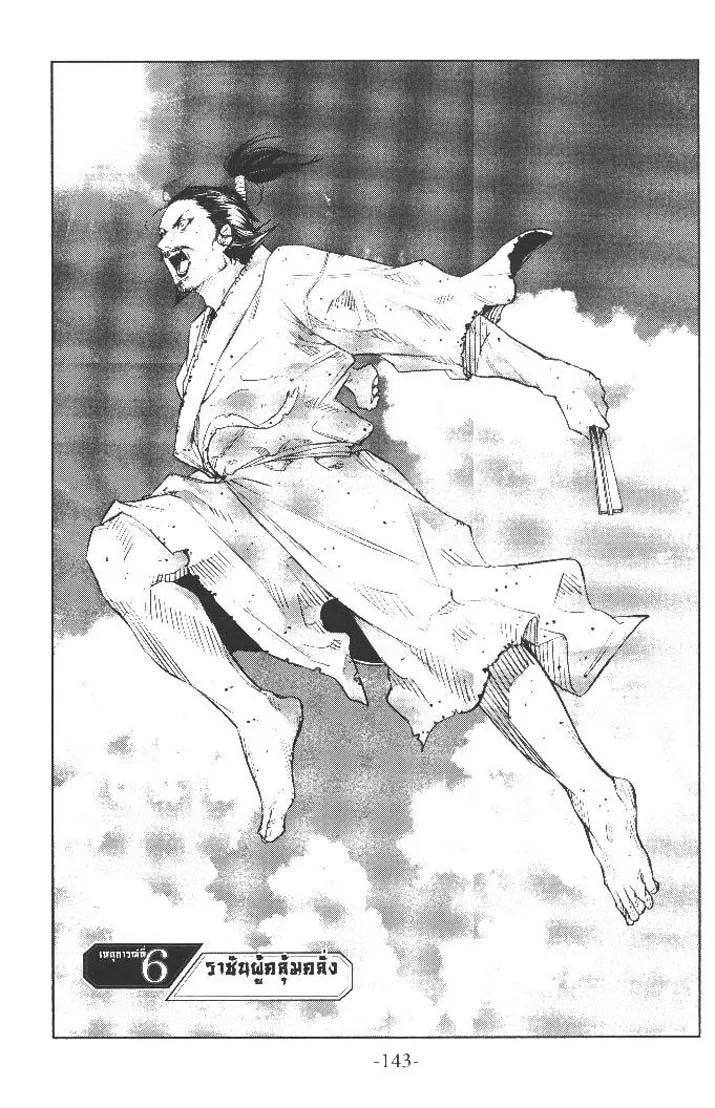 a9ab8c77d53dff2096686fd0bfce07d2