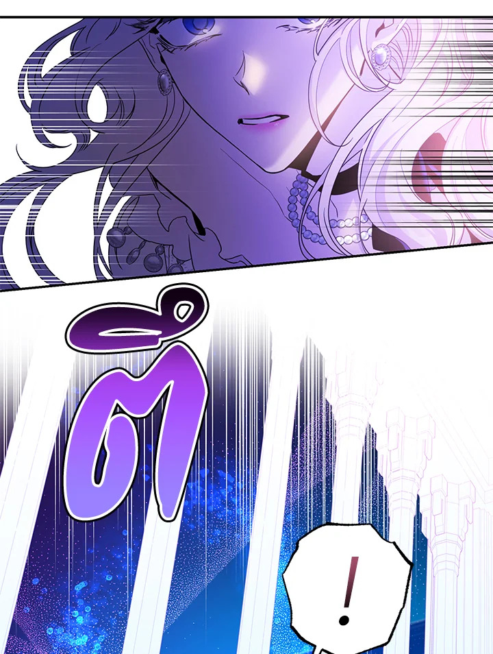 The Taming of the Tyrant 77 023