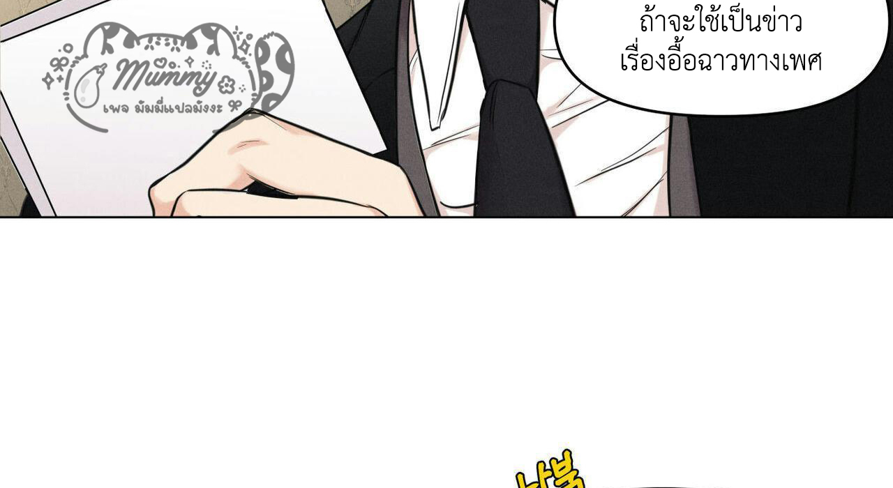 Daily Part Time Job 3 33
