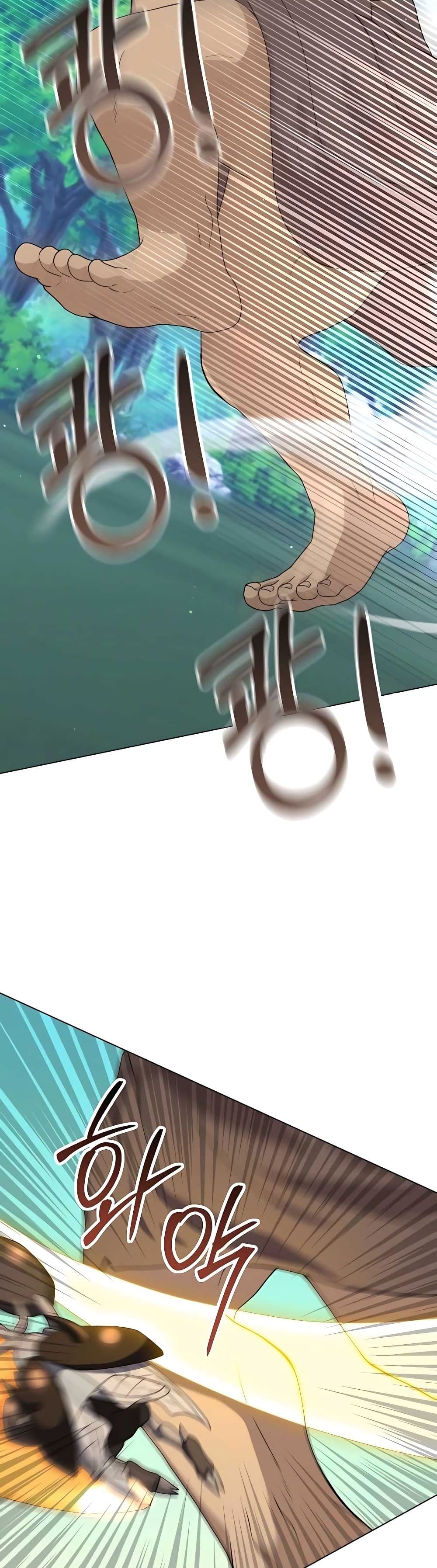 Hunter Worldâ€™s Gardener 18 (34)