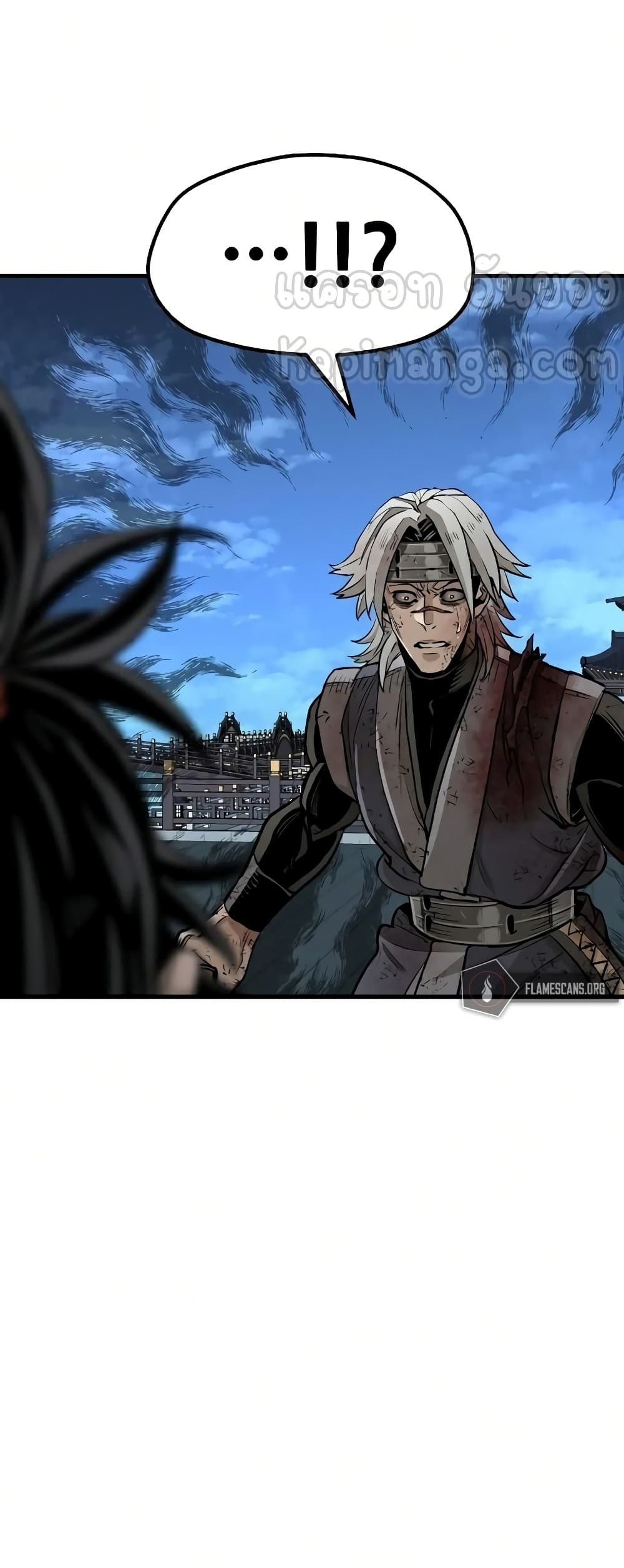 Heavenly Demon Cultivation Simulation à¸•à¸­à¸™à¸—à¸µà¹ˆ 23 (146)