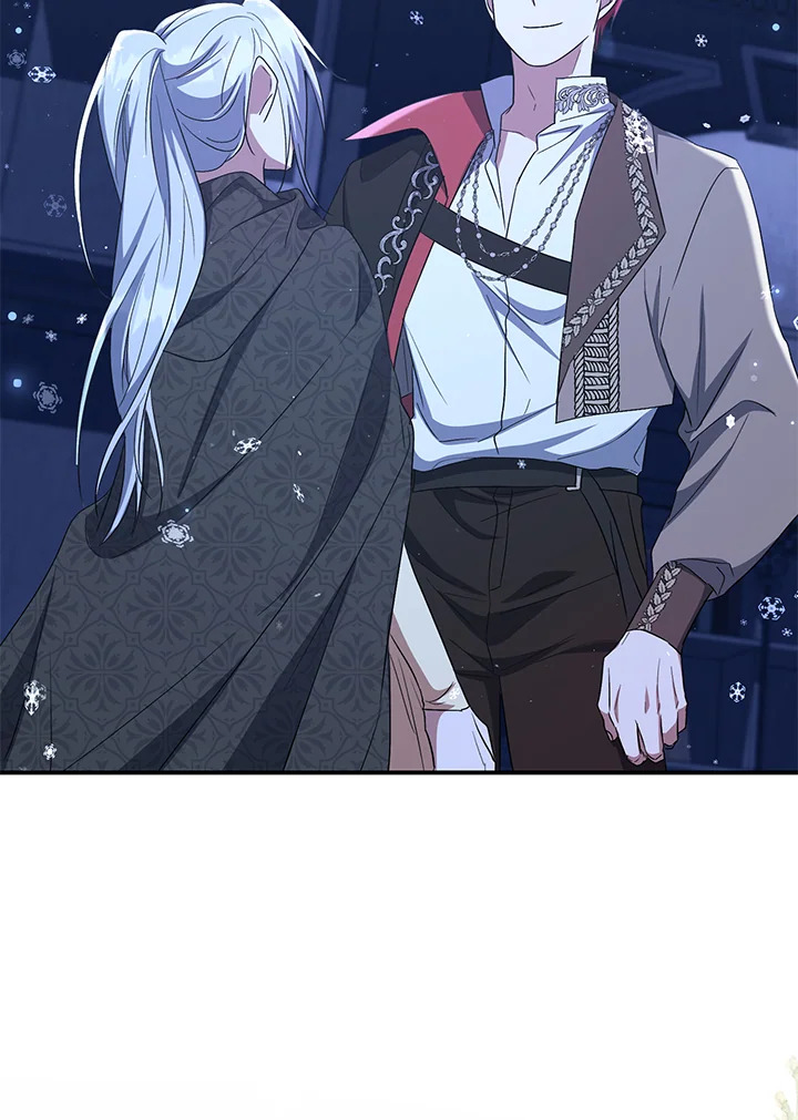 I Plan To Become The Master Of A Stolen Family 20 098