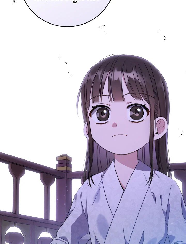 I Became the Despised Granddaughter of the Powerful Martial Arts Family 7 084