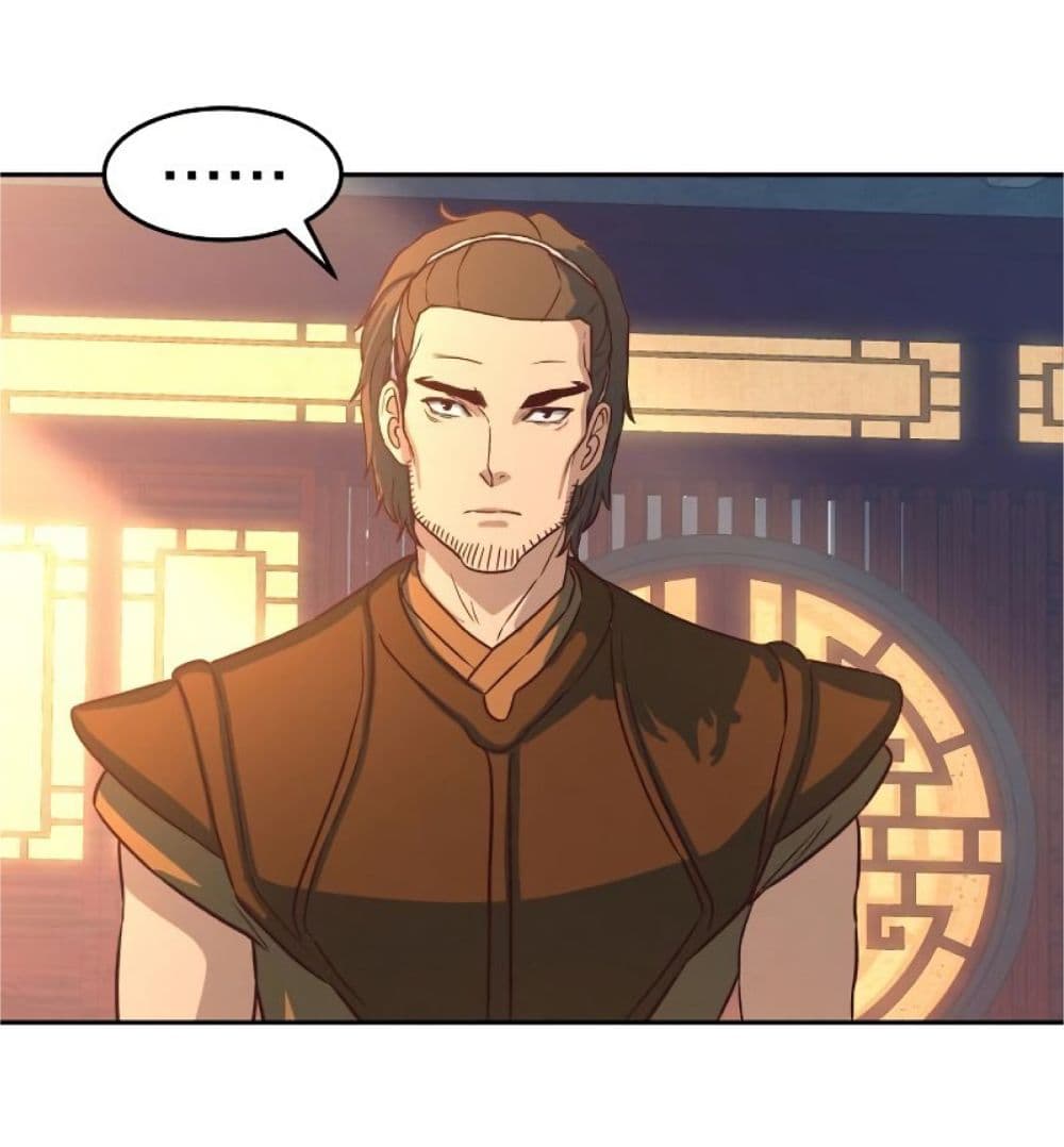 Sword Fanatic Wanders Through The Night ตอนที่ 3 (105)