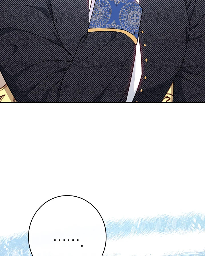 The Villainess Empress’s Attendant 14 002