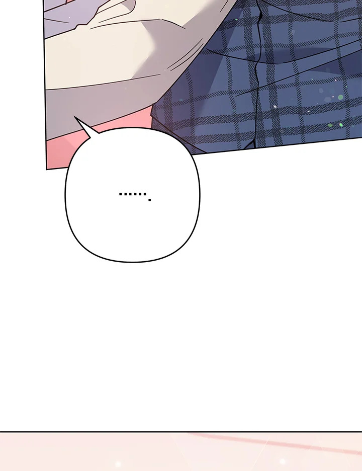 What It Means to Be You 66 056