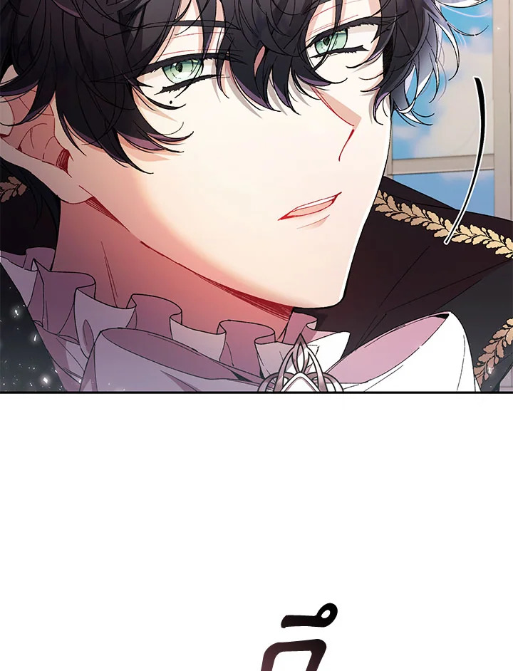 The Real Daughter Is Back 12 58