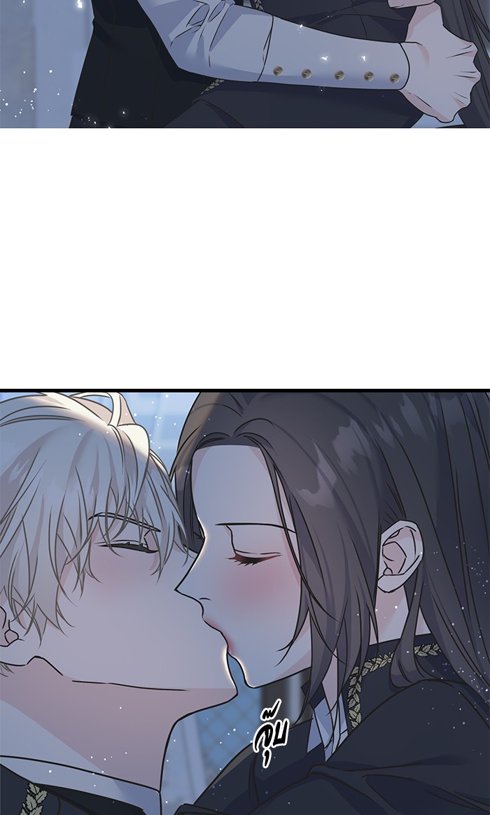 Crows Like Things That Sparkle 79 (60)