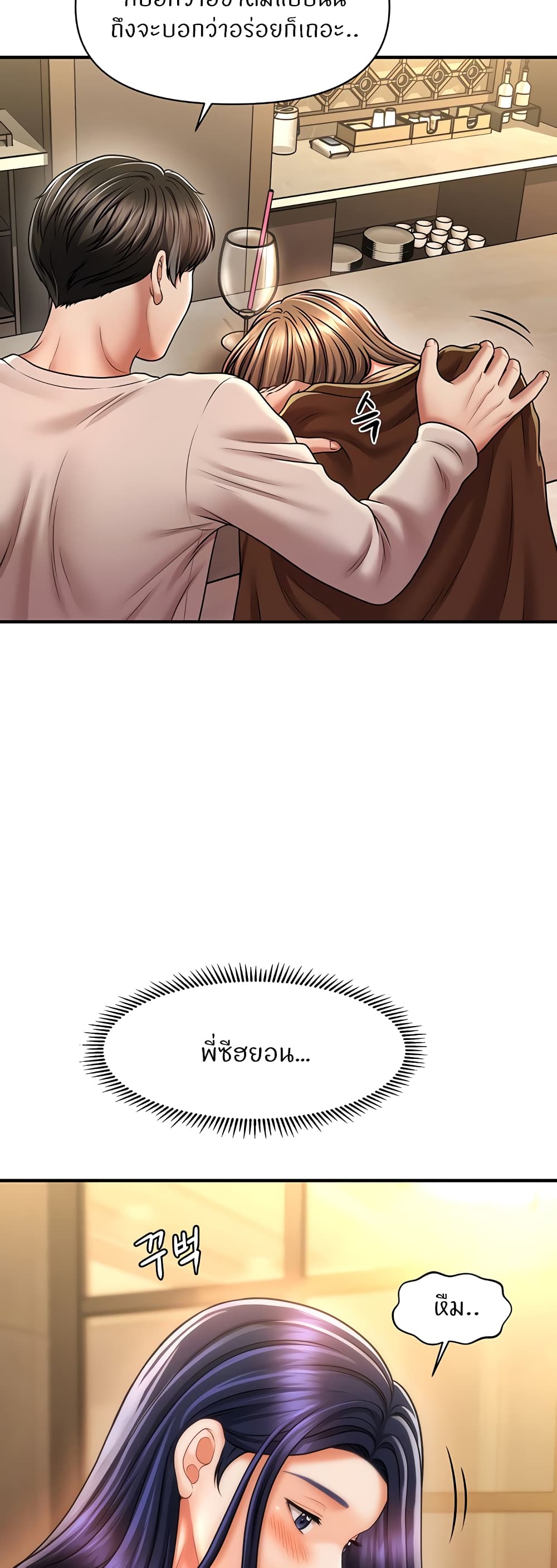 55