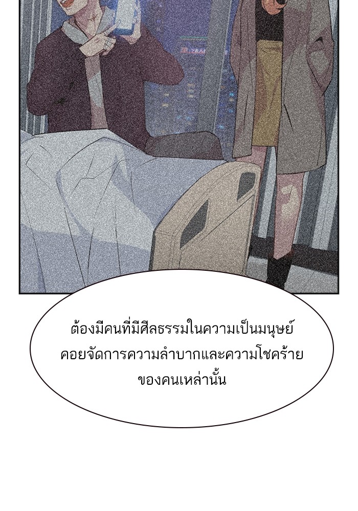 90
