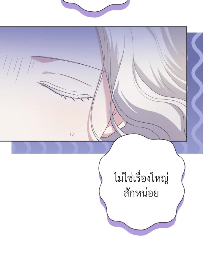 I Went On Strike Because It Was A Time Limit 51 018