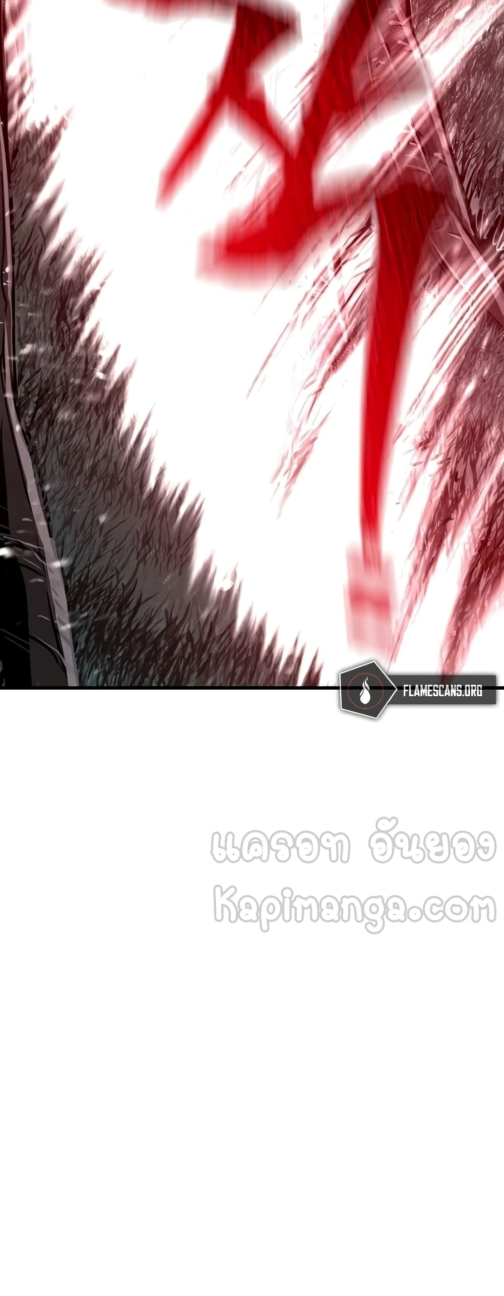 Heavenly Demon Cultivation Simulation à¸•à¸­à¸™à¸—à¸µà¹ˆ 24 (73)