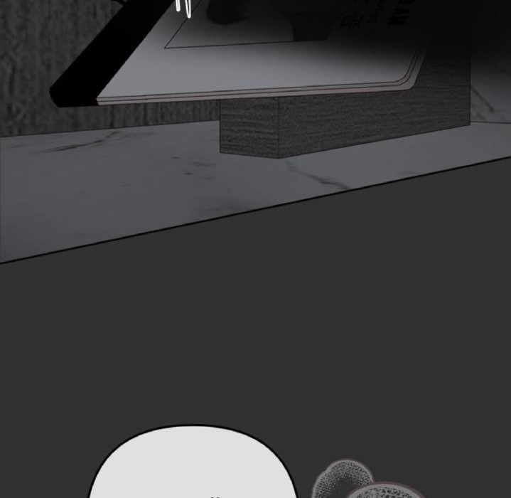 The Boundary of Fragrance 1 21