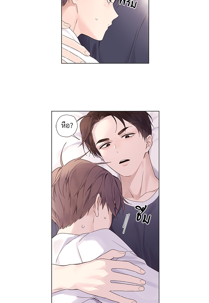 4 Week Lovers เนเธเธเธเธฑเธ 4 เธชเธฑเธเธ”เธฒเธซเน 37 09