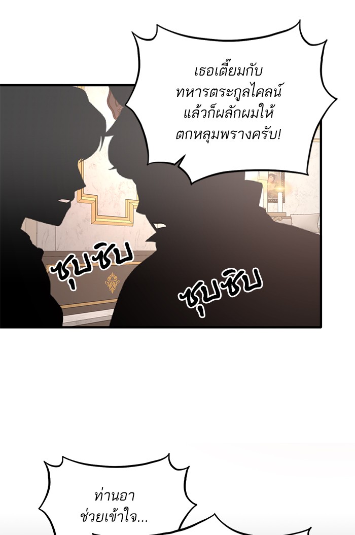 Angelic Lady 51 (26)