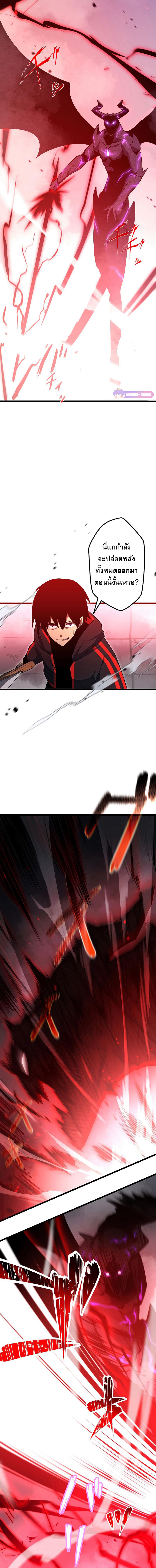 Death Penalty 3 (10)