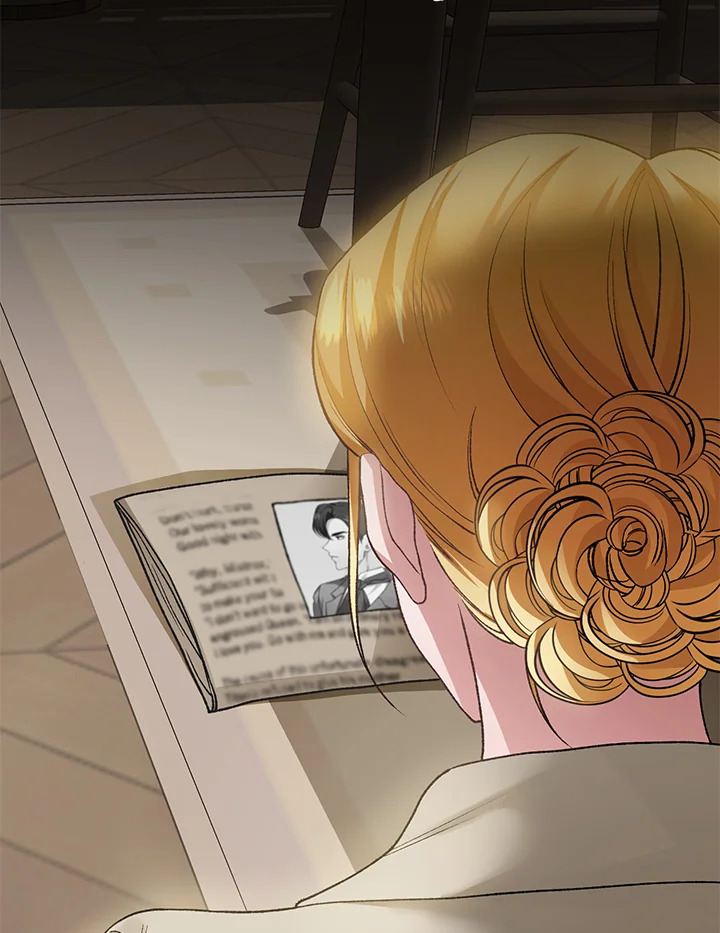 The Mistress Runs Away 12 120