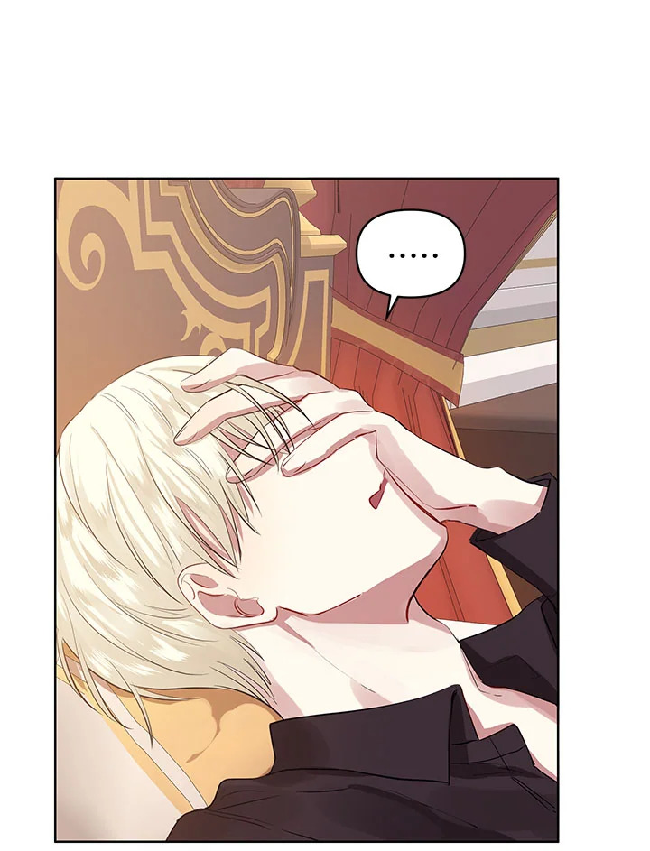 I’m A Villainess, But I Picked Up the Male Lead 6 083