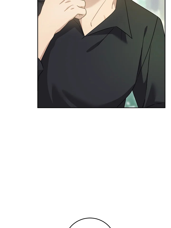 Please Give Me the Pacifier 77 055