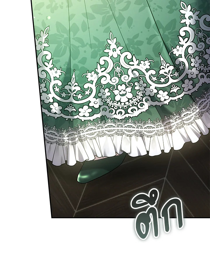 The Male Lead’s Nephew Loves Me So Much 46 018