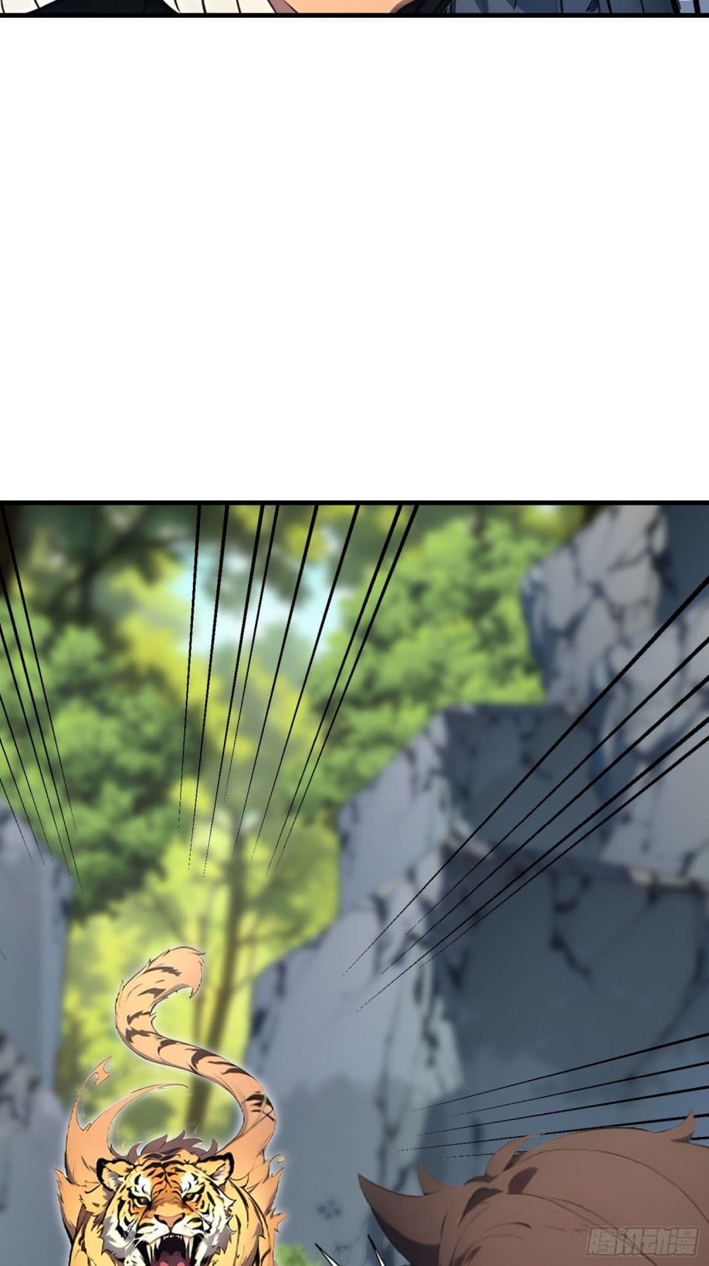 All My Abilities Are Forbidden Spells ตอนที่  16 (33)