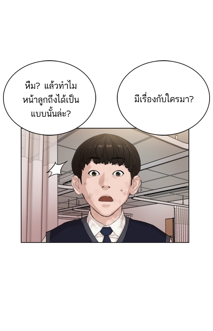 fight1 102