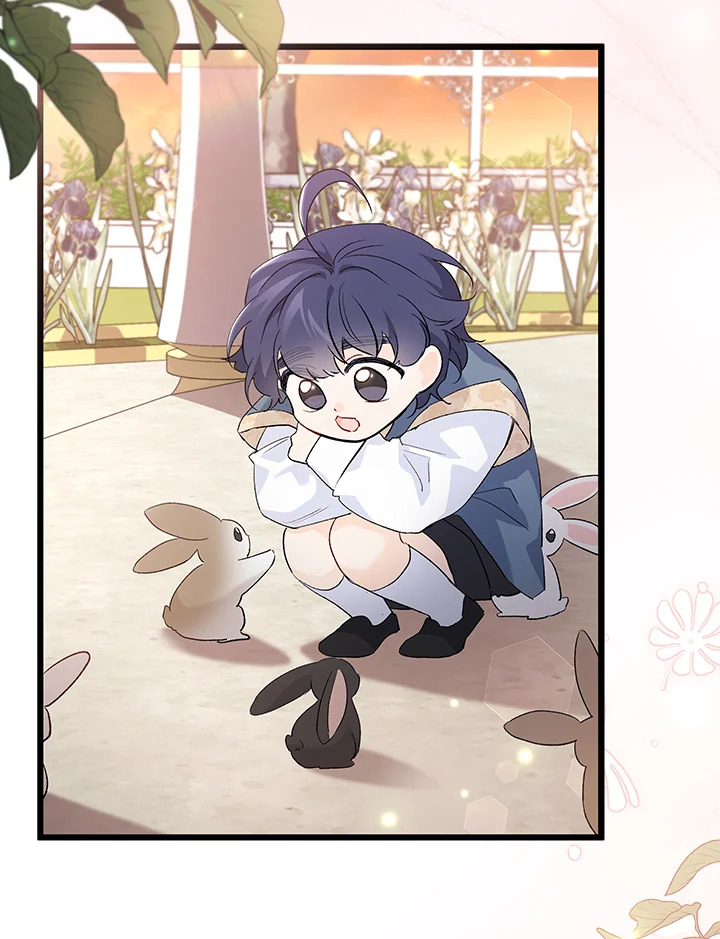 The Symbiotic Relationship Between a Panther and a Rabbit 75 051