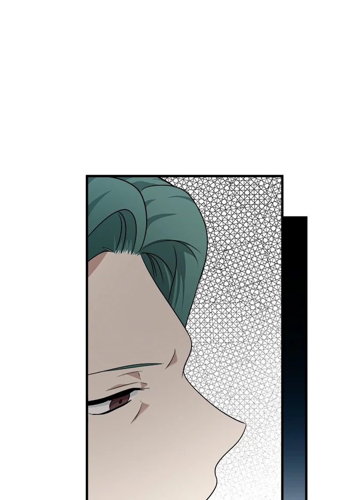 The Villainess Lives Twice 115 101