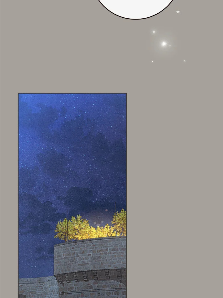 Marriage of Convenience 99 099