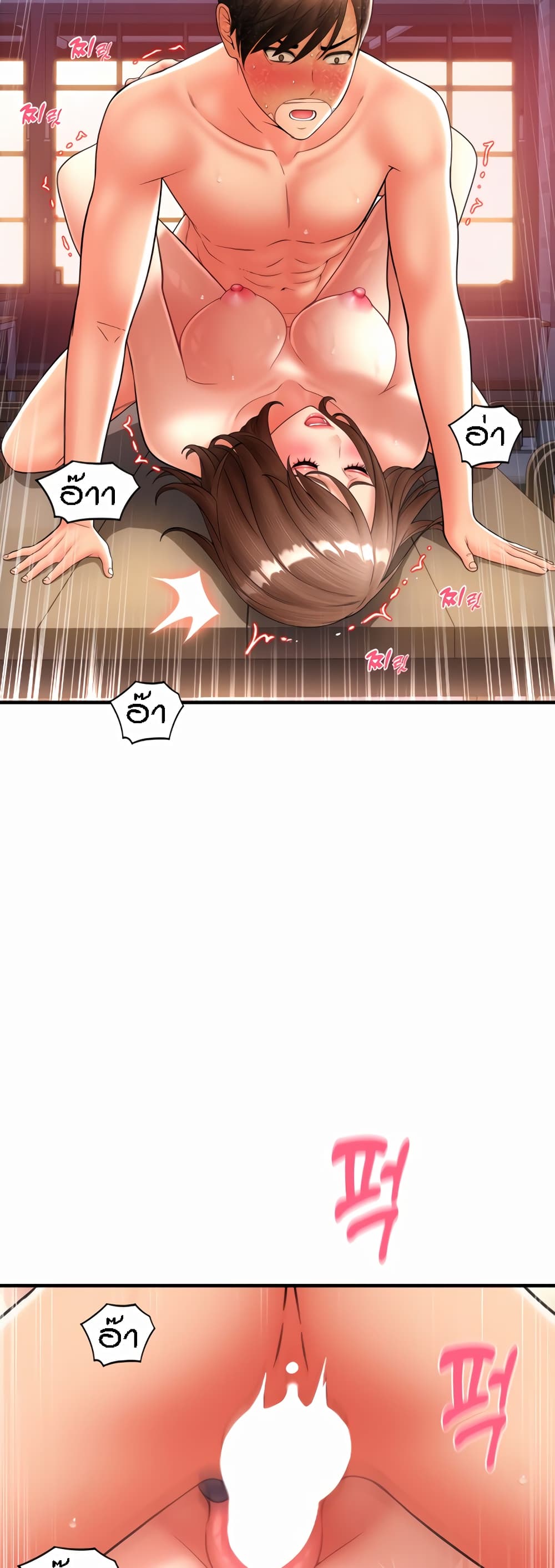37