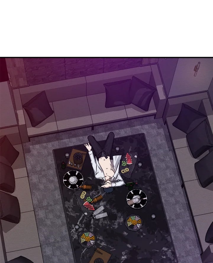 Wicked Circumstances 2 101