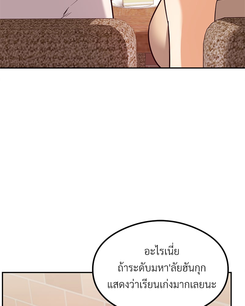 The Massage Club 12 (127)