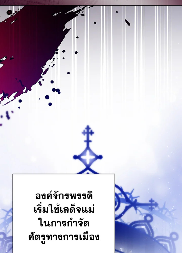 I’ve Been Here From the Beginning 55 040