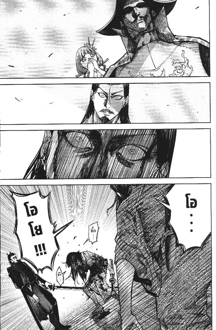 abe897e309b0d13fddfca9083f5d7936