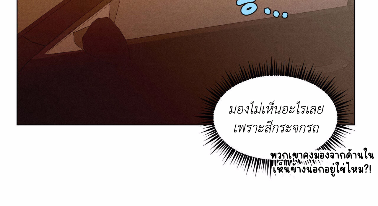 Daily Part Time Job 2 141