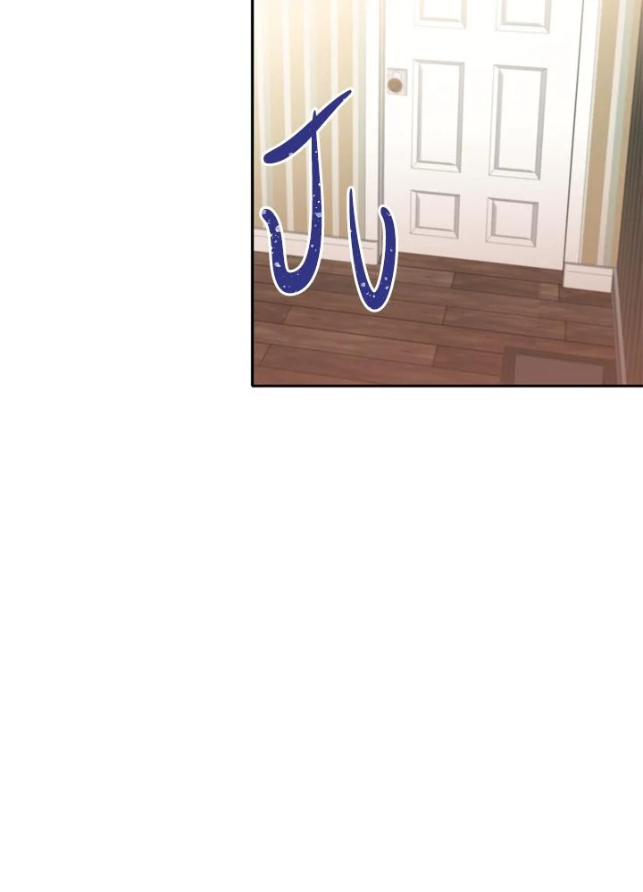 Survive as the Hero’s Wife 11 40