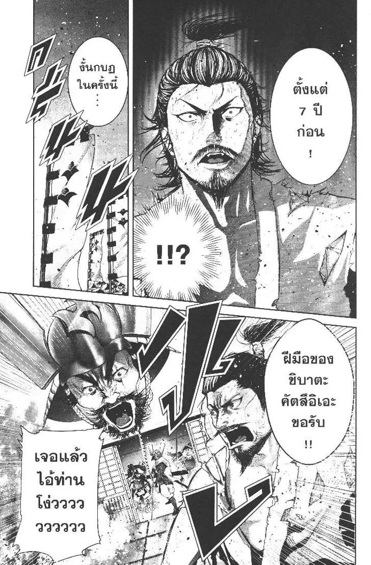 ac2edbfb17acaf53299df757f56ceb92