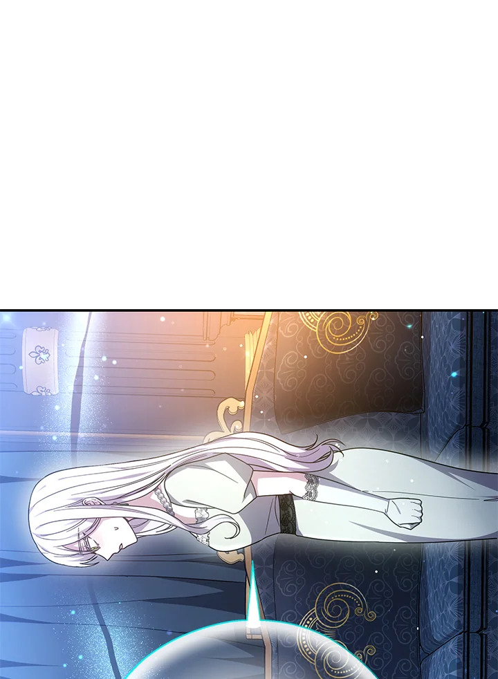 The Male Lead’s Nephew Loves Me So Much 40 025