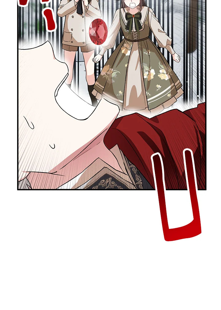 The Female Lead Turn Me into Her New Sister 26 064