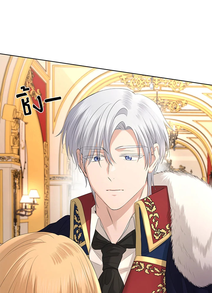 I Don’t Love You Anymore 29 24