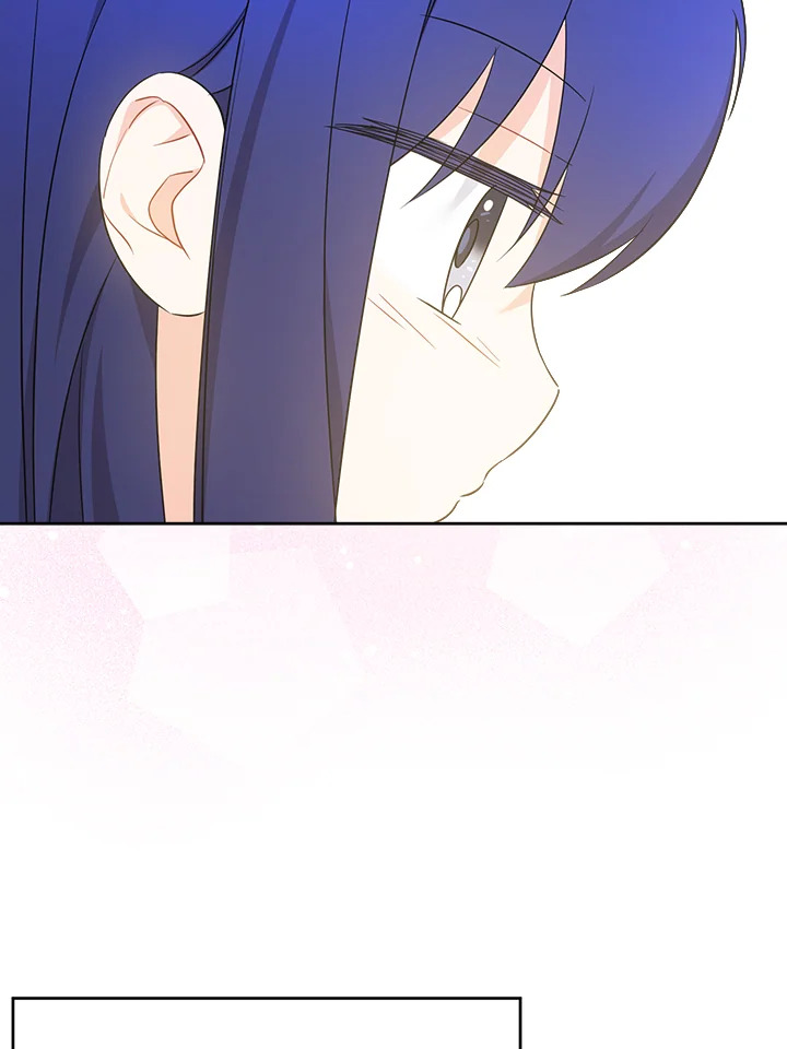 Please Give Me the Pacifier 79 092