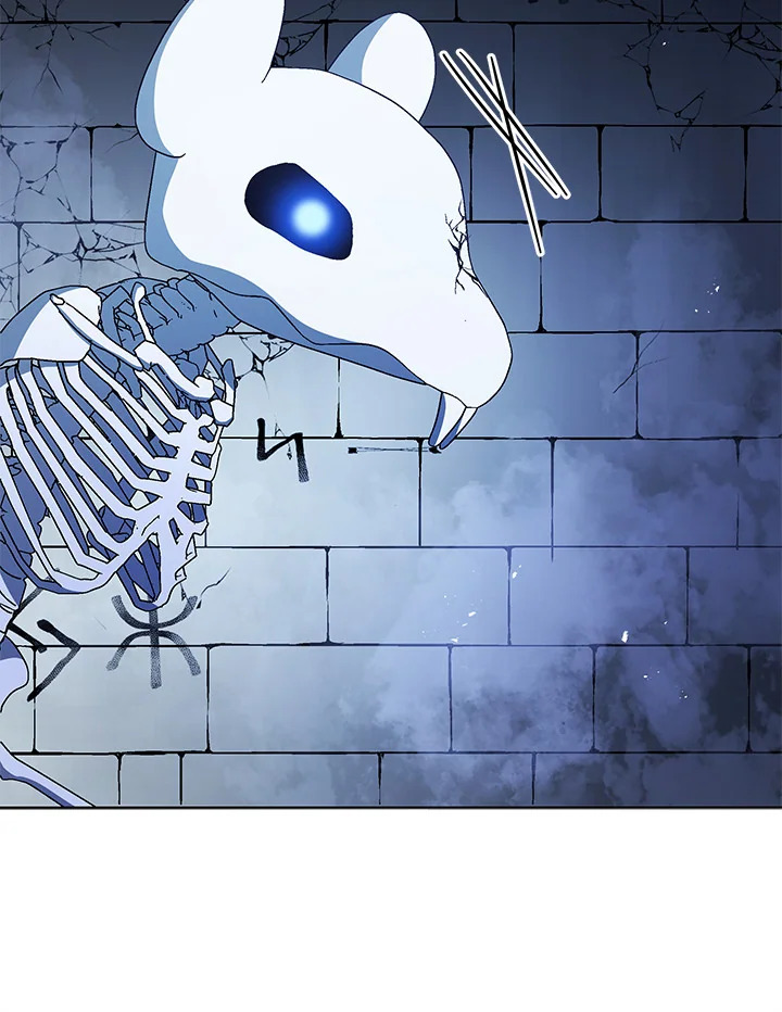Necromancer Academy’s Genius Summoner 25 010