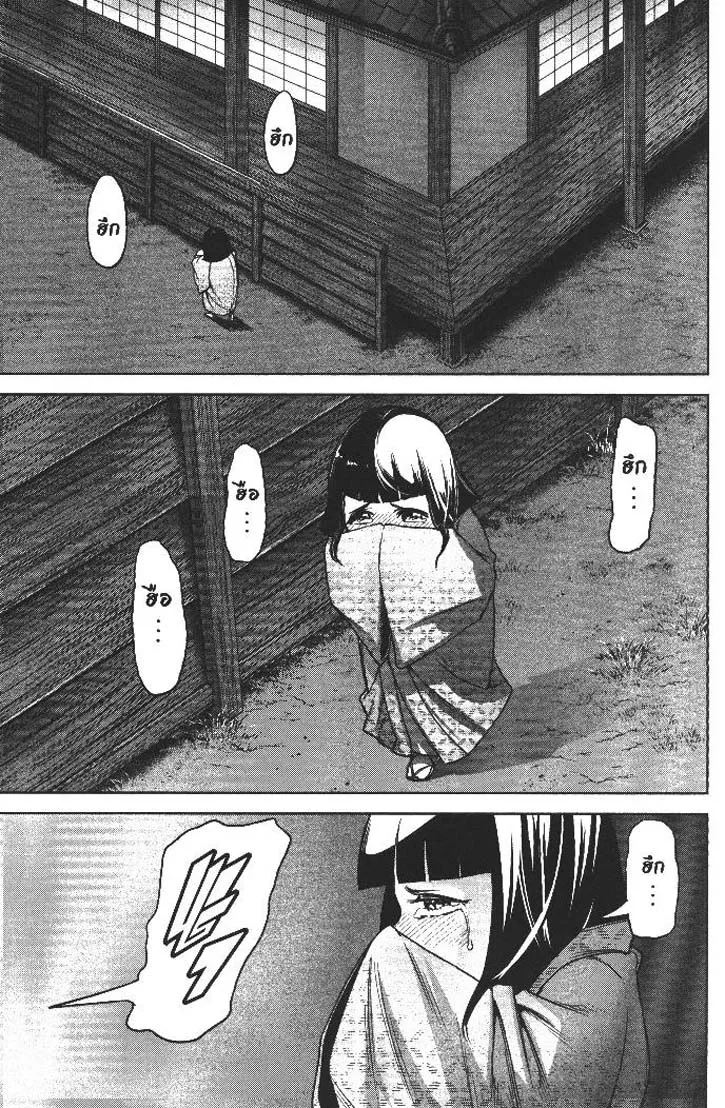 ac931cd5ba595813d70a4aec237617bf