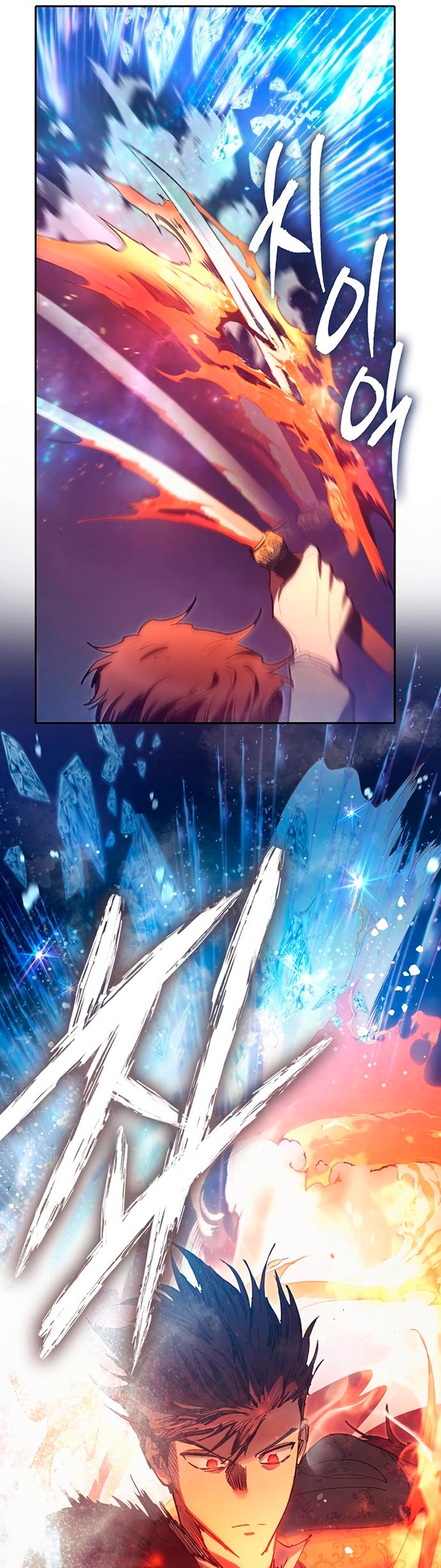 Manhwa Manga I S Class that i rise 119 (21)