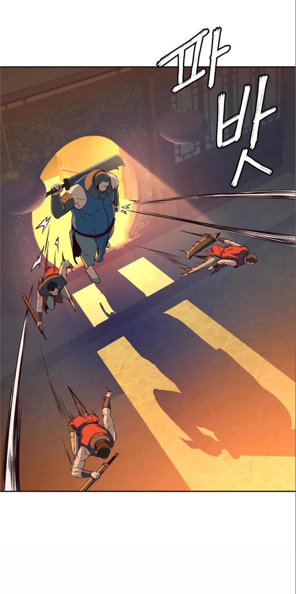 Sword Fanatic Wanders Through The Night 5 05